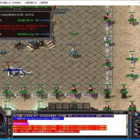 2026年2月D57传奇单机版微端1.80烟雨战神极品5三职业版GOM引擎传奇一条龙开区开服