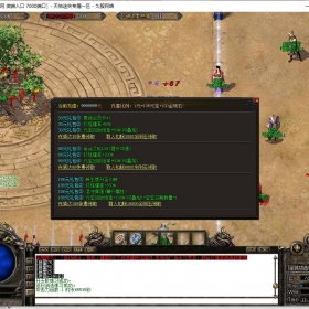 2026年3月D54传奇单机版微端专属神器单职业传奇服务端天佑迷失[gom引擎]传奇一条龙服