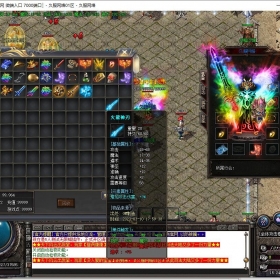 2025年7月D18传奇单机版微端1.80巅峰战神极品+5服务端三职业版[GOM引擎]传奇一条龙开