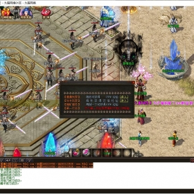 2026年2月D45传奇单机版微端新版浴火重生月卡单职业版封神录[GOM引擎]传奇一条龙服务