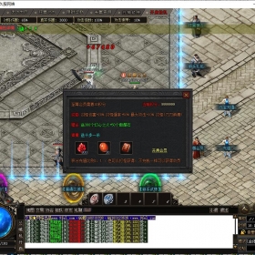 2025年2月F71传奇单机版微端专属神器单职业版宿命之战[新GOM引擎]传奇一条龙开区开服