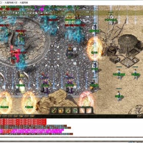 2025年9月D43传奇单机版微端玛法创世纪远古迷失无限刀三职业版[GOM引擎]传奇一条龙服