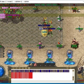 2025年12月D23传奇单机版微端独家新狂飙迷失第五季单职业版[GOM引擎]传奇一条龙服务端