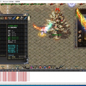 传奇服务端,传奇版本库,传奇一条龙,传奇单机版下载,gm部落基地