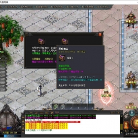 2025年12月F62传奇单机版微端众神崛起专属沉默单职业版光与暗[新GOM引擎]传奇一条龙开