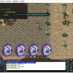 2025年11月D11传奇单机版微端单职业传奇版本沧澜沉默[GOM引擎]传奇一条龙开区开服