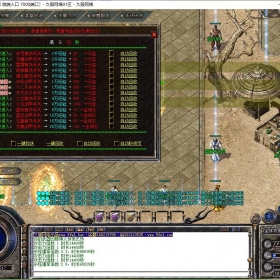 2025年3月D21传奇单机版微端1.80怒斩火龙复古三职业版[GOM引擎]传奇一条龙开区开服