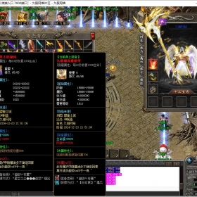 2025年11月D58传奇单机版微端沉默专属攻速单职业版烛龙传说[GOM引擎]传奇一条龙开区开