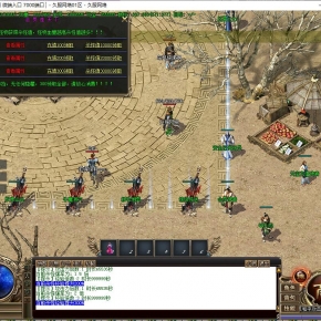 2025年10月D53传奇单机版微端魅影沉默复古三职业版[GOM引擎]传奇一条龙服务端