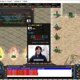 2026年4月D51传奇单机版微端熊猫沉默终结篇单职业版[GOM引擎]传奇一条龙服务端