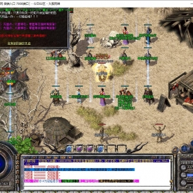 2026年3月D38传奇单机版微端9月渡魔封神金甲裁决三职业传奇版本杀神恶魔[GOM引擎]传奇