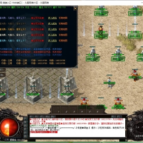 2025年4月F67传奇单机版微端贪玩熊猫沉默全民专属单职业版[GOM引擎]传奇一条龙开区开