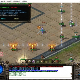 2026年2月D36传奇单机版微端布衣神器西游版单职业版[GOM引擎]传奇一条龙服务端