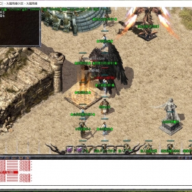 2026年3月D41传奇单机版微端血龙迷失复古三职业版[GOM引擎]传奇一条龙开区开服