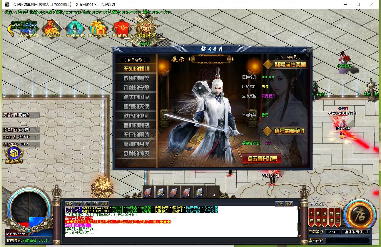 QQ截图20241029090633.jpg