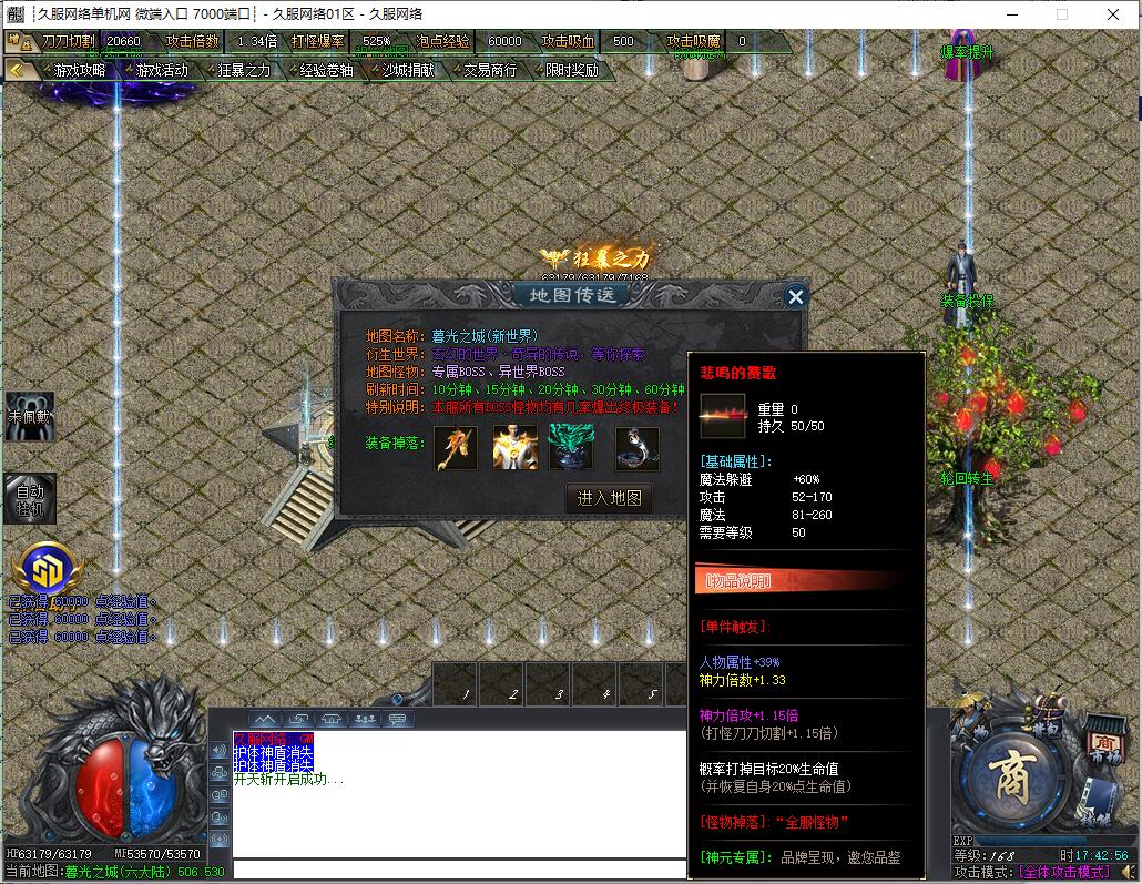QQ截图20250217174258.jpg