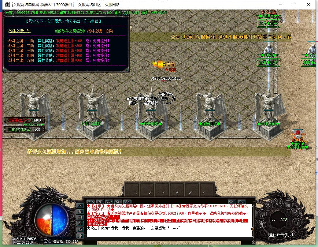 QQ截图20240513214023.jpg