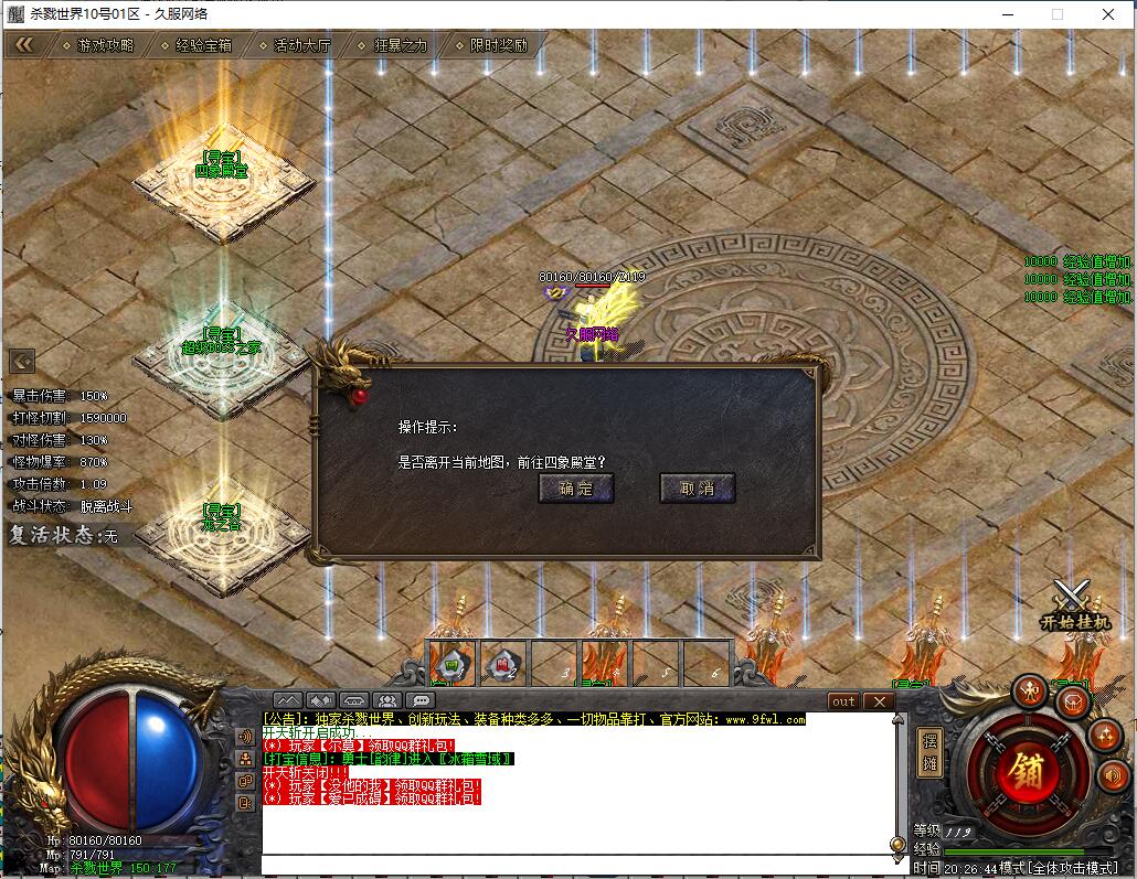 QQ截图20250403202646.jpg