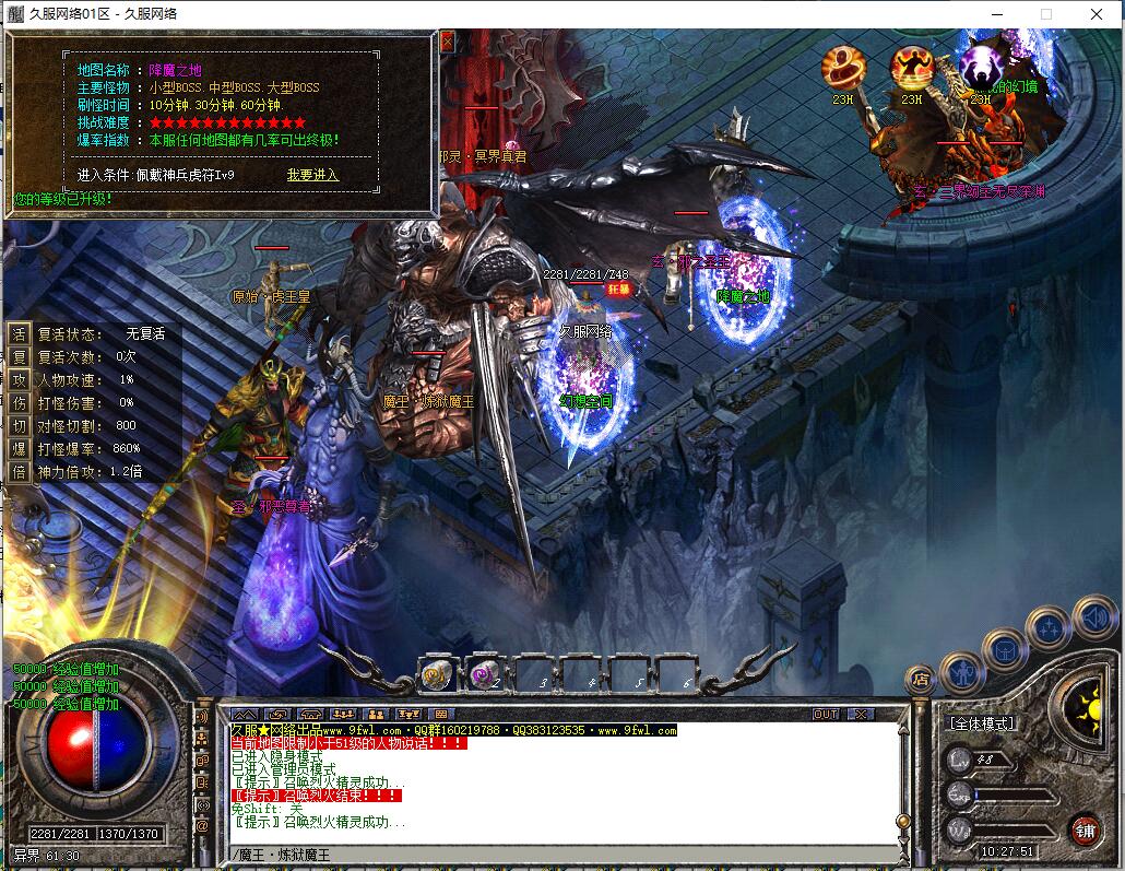 QQ截图20250526102754.jpg