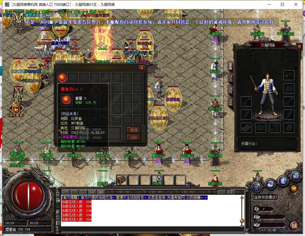 2.jpg