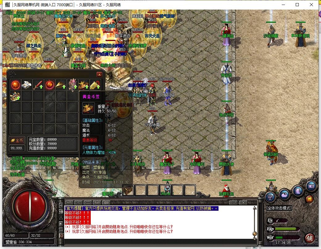 3.jpg