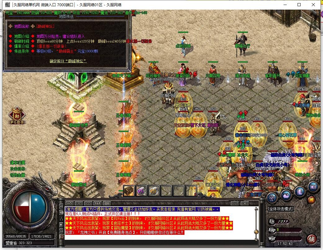 6.jpg