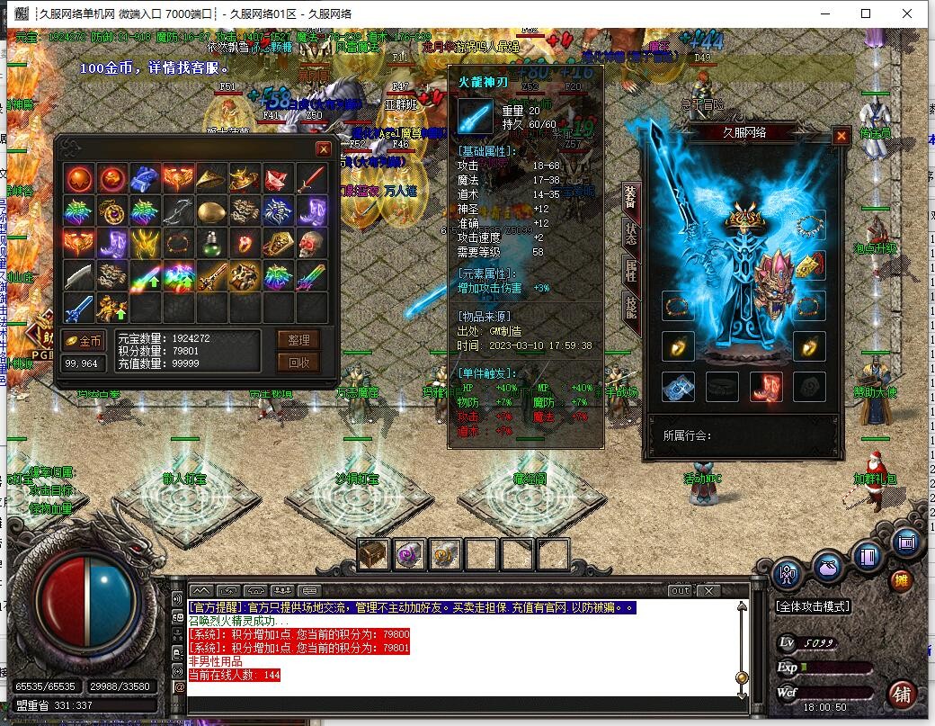 15.jpg