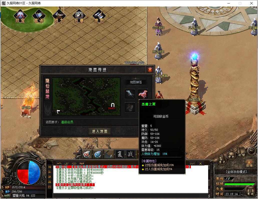 QQ截图20250824231917.jpg