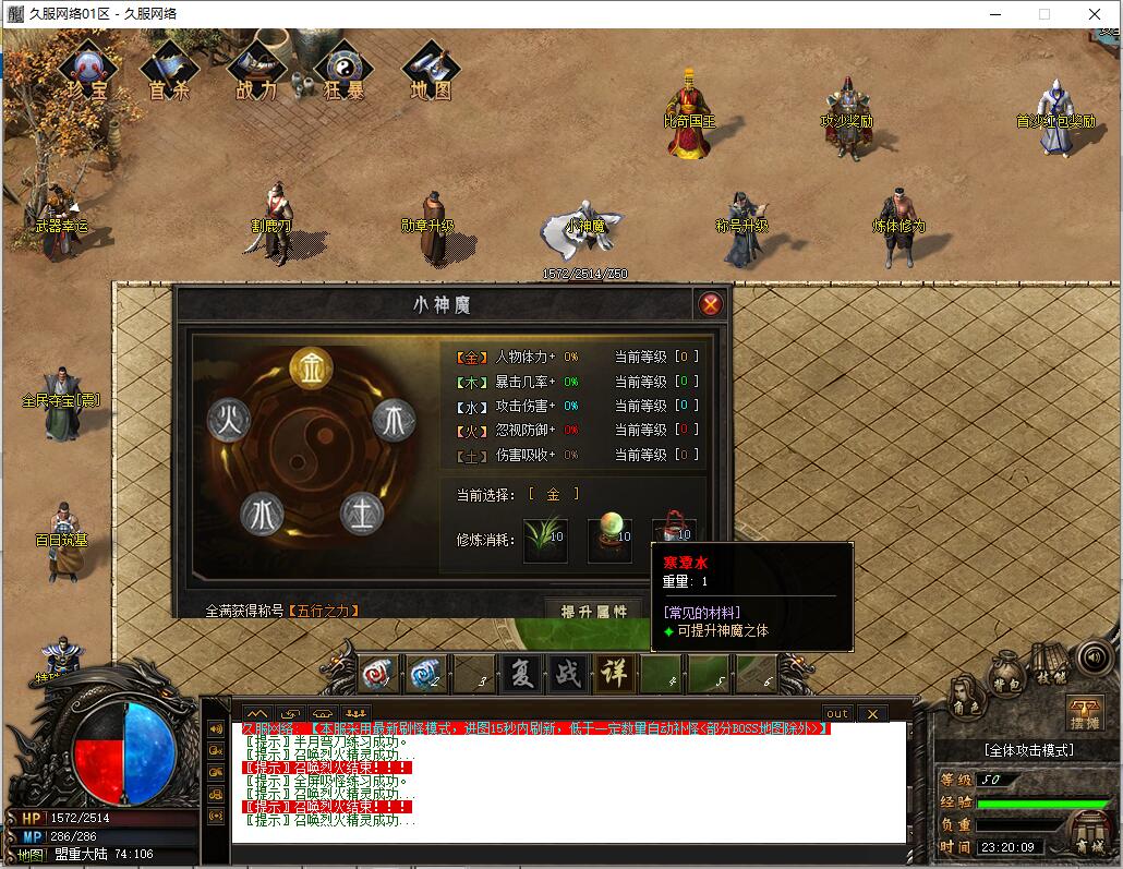 QQ截图20250824232011.jpg