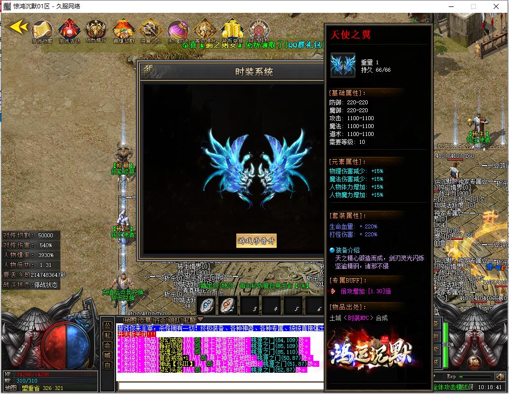 QQ截图20250917101843.jpg
