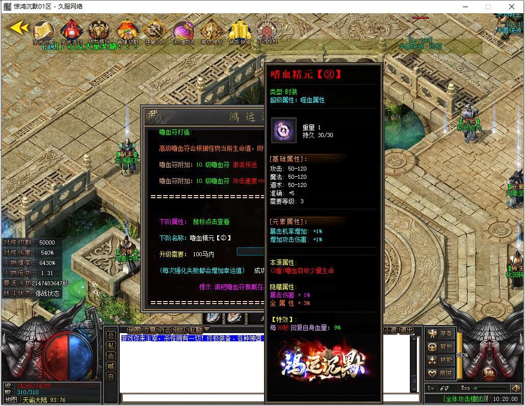 QQ截图20250917102002.jpg