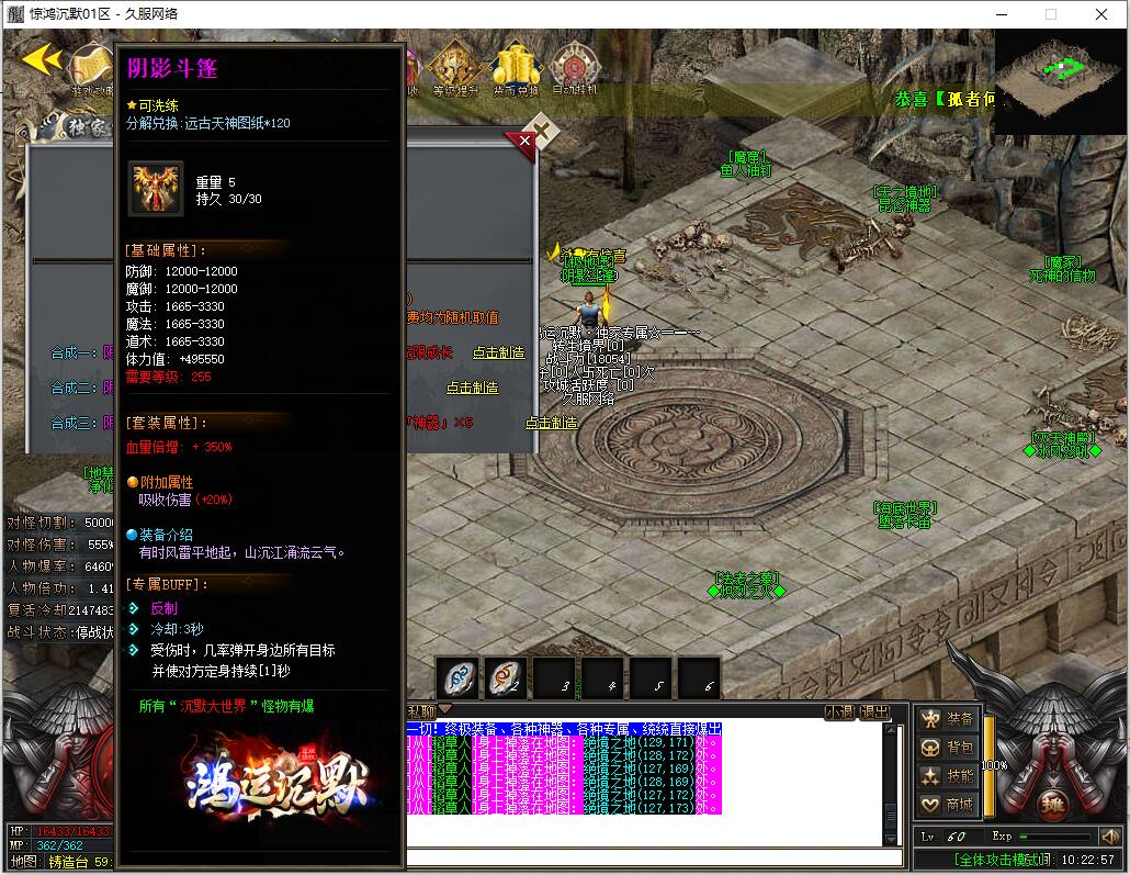 QQ截图20250917102259.jpg