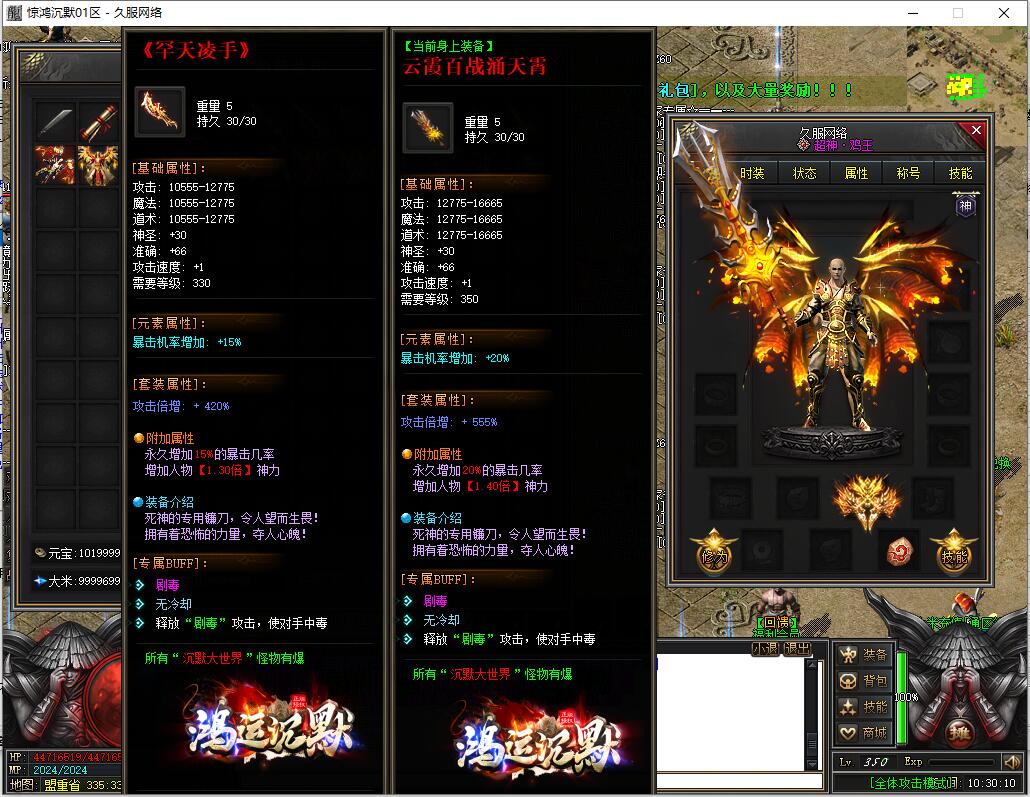 QQ截图20250917103012.jpg