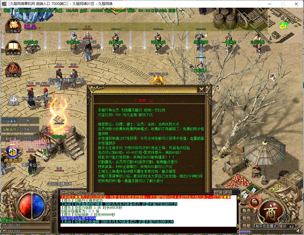 QQ截图20251007192341.jpg