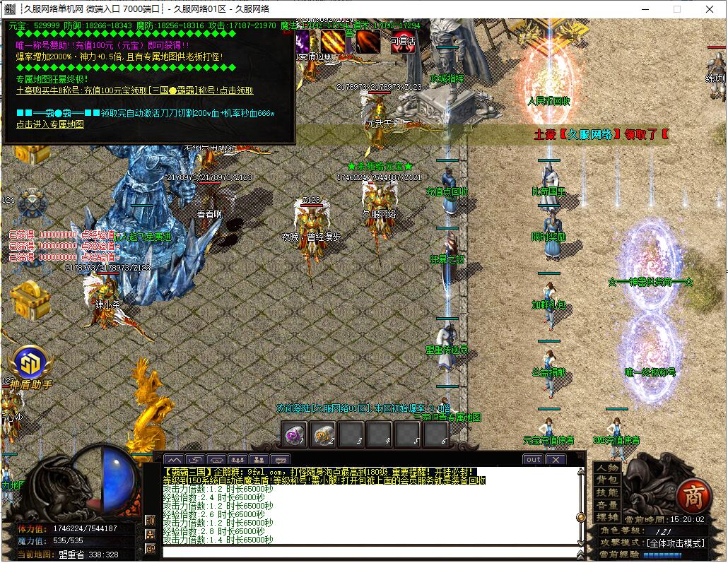QQ截图20260513152005.jpg