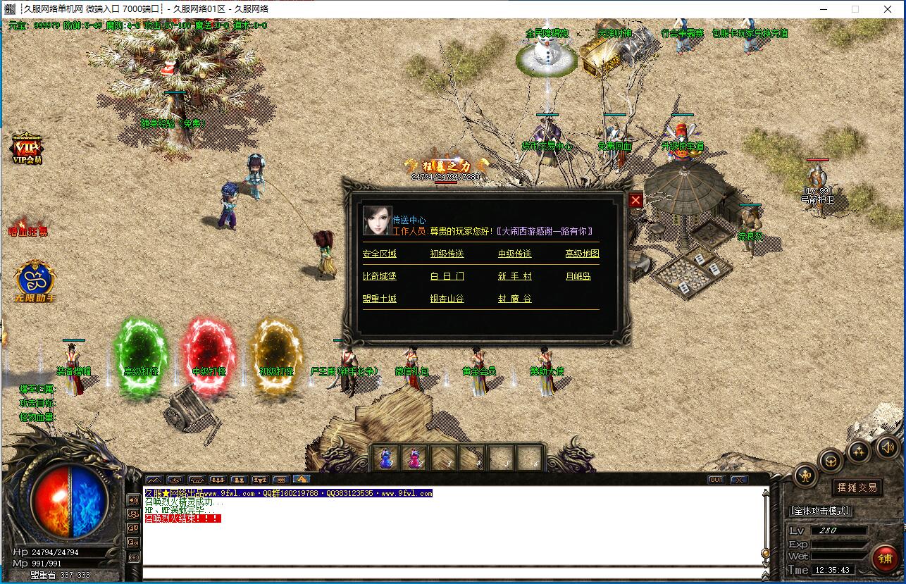 O1CN01uj6cAz1KSEq0eWxLh_!!717731162.jpg